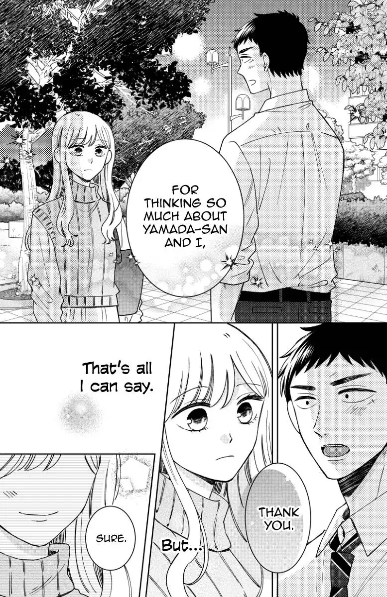 Kijima-san to Yamada-san Chapter 17 24